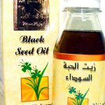 Health Benefits of Talbina Powder